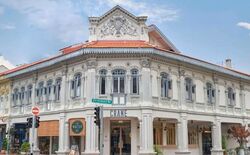 Joo Chiat Road (D15), Retail #611408751